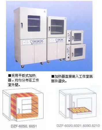财政部：距离秋季学期开学不到一个月